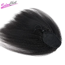 Kinky Straight Ponytail Brazilian Human Hair Drawstring Ponytail Clip In Hair Extensions Coarse Yaki Natural Remy