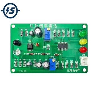

DIY Kit SMD Infrared Distance Sensor Indicator Electronic Components Suite
