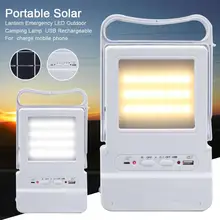 Портативная солнечная Быстрая зарядка 5 Вт Светодиодный светильник для кемпинга на открытом воздухе солнечные батарейки для телефона USB Перезаряжаемый