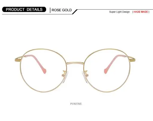 Компьютерные очки оправы для оптики оправы для очков Анти-голубые световые линзы оптические очки женские очки для защиты глаз - Цвет оправы: Rose Gold