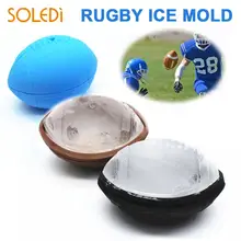 Форма для льда Случайный цвет силиконовая форма для льда хоккейный регби, футбол 3D экономичный мороженое виски экологичный