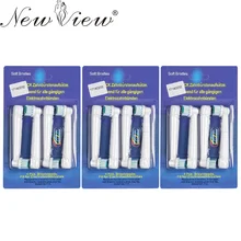 NewView 12 Шт./лот Замена Электрическая Зубная Щетка Глав Для Oral B Гигиены Уход Чистый Электрическая Зубная Щетка EB 17 SB-17A