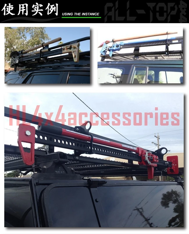 roof rack fram jack mount12