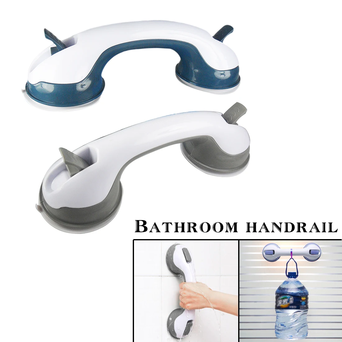 Home Supplies Suction Cup Handle Grab Bar for elderly Bathroom Safety