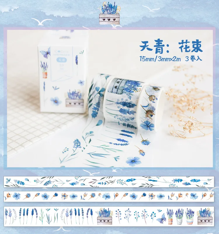 3 pcs/pack Ocean Decorative Washi Tape Set DIY Scrapbooking Masking Tape School Office Supply Escolar Papelaria