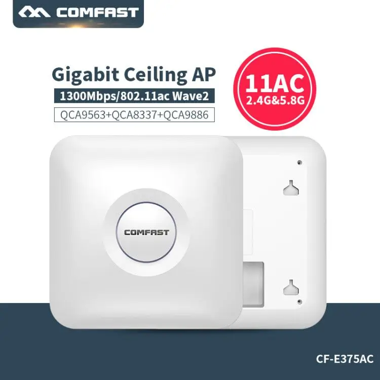 COMFAST 1300 Мбит/с беспроводной AP 802.11b/g/n WiFi потолочный Qualcomm внутренний с 16 вспышками 48