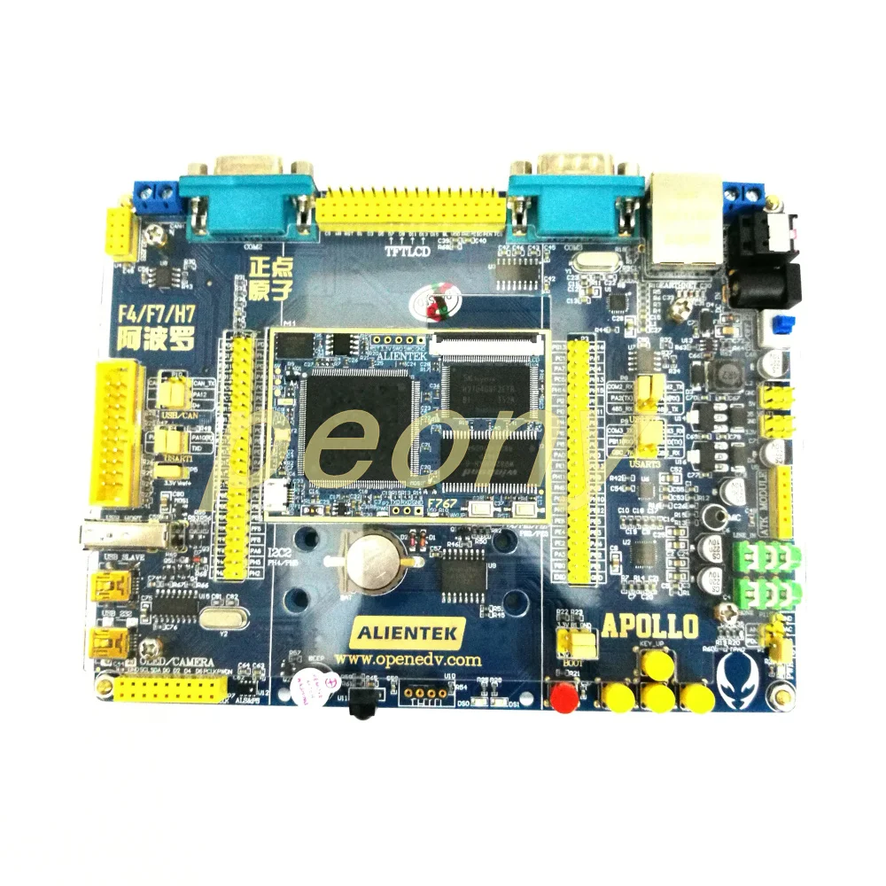 STM32F767 макетная плата(пол+ основная плата) STM32F7