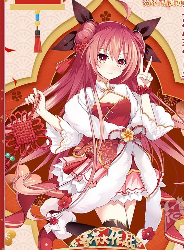 QQ20190329123910