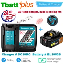 

Makita DC18RC 18V Rapid Battery Charger 18 Volt BL1830,BL1840,BL1850 & 5.0AH BL1850B 18 Volt XRP Li-Ion Battery BL1840 BL1830