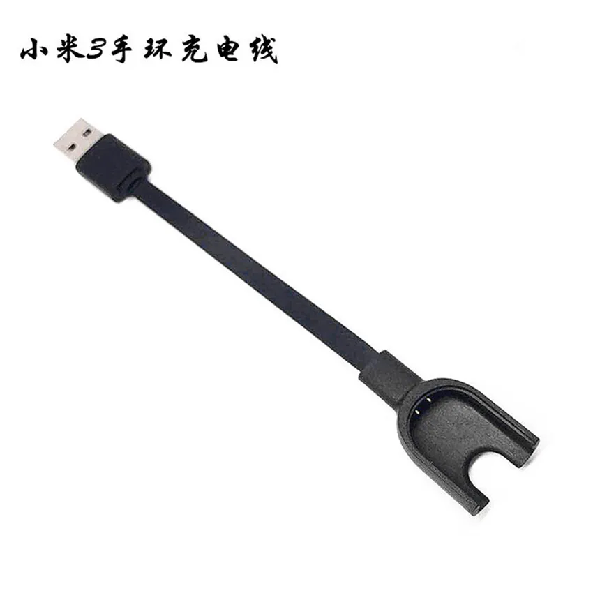 

For Xiaomi Mi Band 3 Charger Adapter Wire Cradle Dock USB Charging Cable for Xiaomi Miband 3 Smart Bracelet Wristband Data Cable