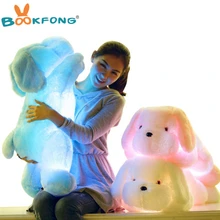 BOOKFONG 50CM Length Creative Night Light LED Lovely Dog Stuffed and Plush Toys Best Gifts for Kids and Friends