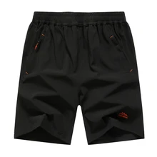 Мужские шорты для бега фитнес спортивный Быстросохнущий чистый цвет Кемпинг Велоспорт дышащие шорты Быстросохнущий тренажерный зал с карманами