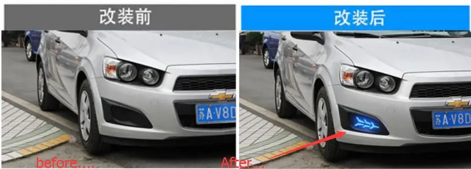 2011, 2012, 2013 год, фара для Chevrolet Aveo, Дневной светильник, автомобильные аксессуары, СВЕТОДИОДНЫЙ DRL головной светильник для Aveo, противотуманный светильник