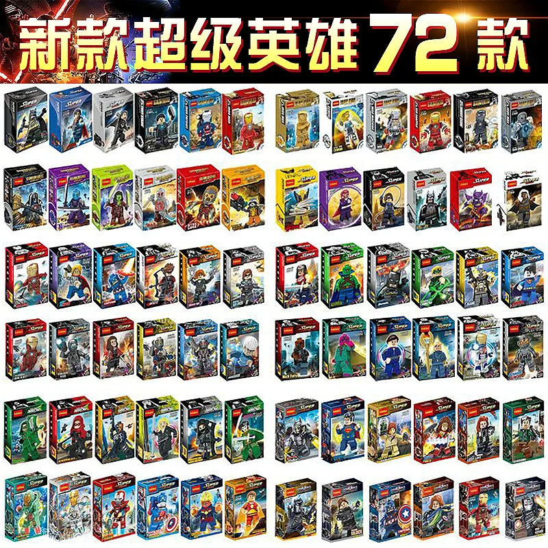 

Sell Avenging Alliance Series Alien Thanos Gemstone Gloves Character Building Blocks Action Sets Model Collection of Toys