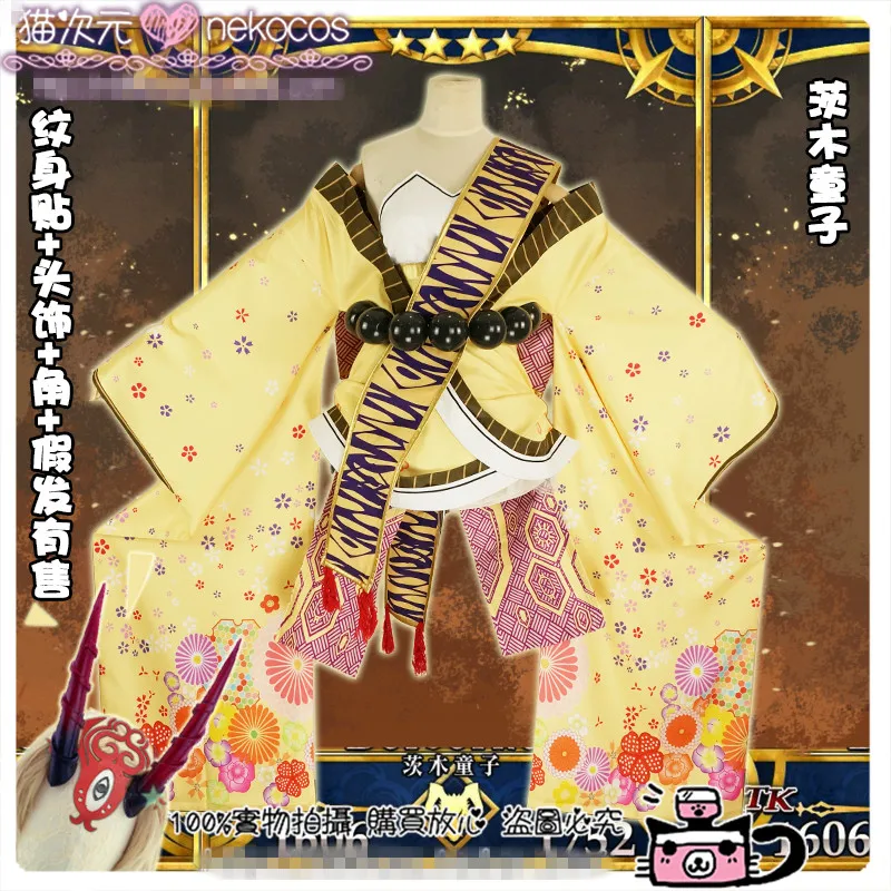 Аниме! Fate Grand Order Ibaraki Doji кимоно униформа Косплей Костюм Хэллоуин одежда полный