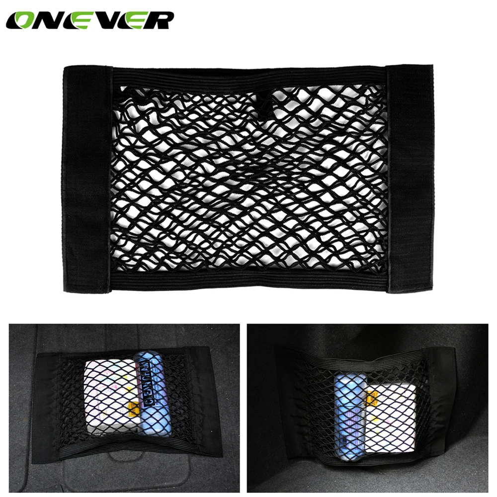 

Onever Practical Auto Car Trunk Storage Bag 39*23CM Elastic Mesh Pocket Luggage Holder Trunk Organizer Debris Storage Net Bag