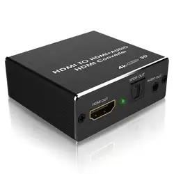 HDMI аудио конвертер, 4K x 2K HDMI в HDMI и оптический TOSLINK SPDIF + 3,5 мм стерео аудио экстрактор конвертер HDMI аудио сплиттер