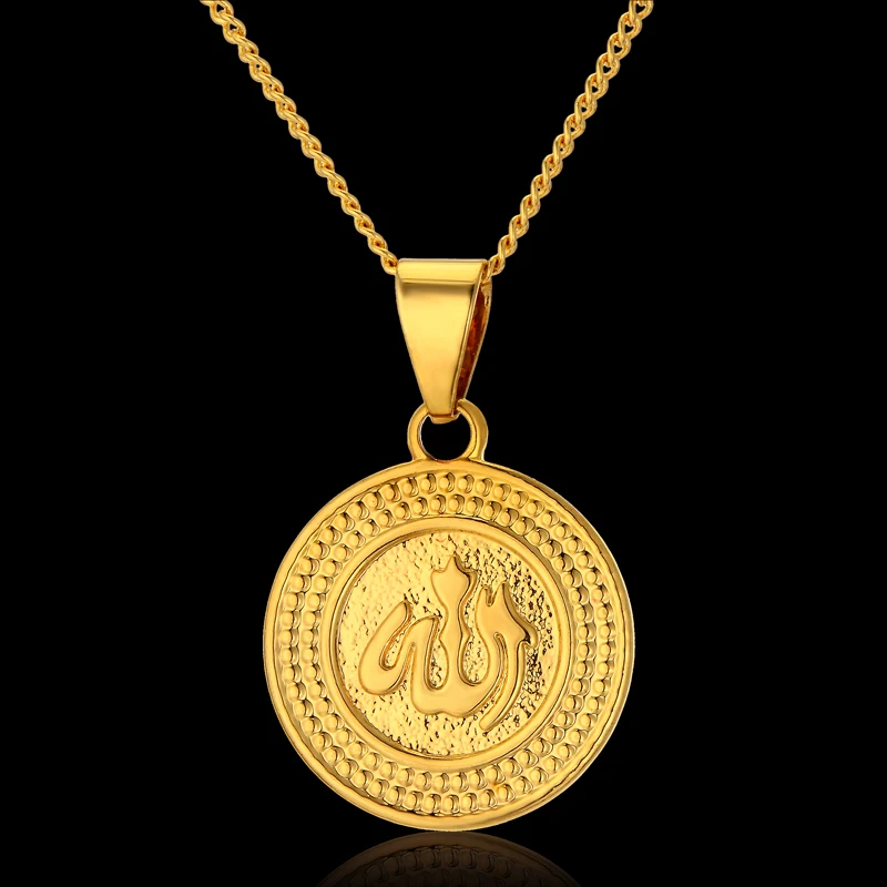 Allah Necklace 2 Size Islamic Necklaces amp Pendants For
