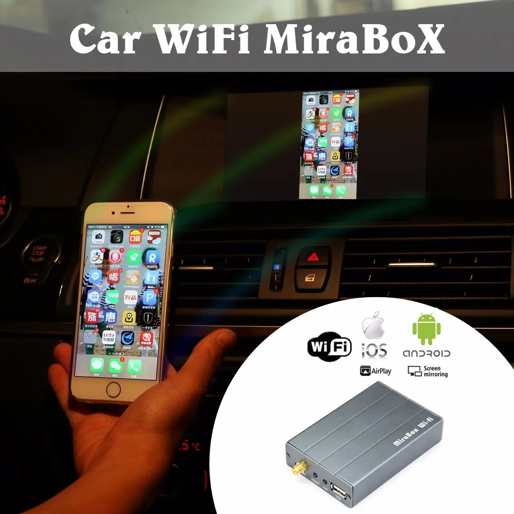 Хорошая автомобильная коробка Mirrorlink с поддержкой IOS и Android miracast автомобильный WIFi Дисплей mirrorlink автомобильный Wi-Fi mirabox