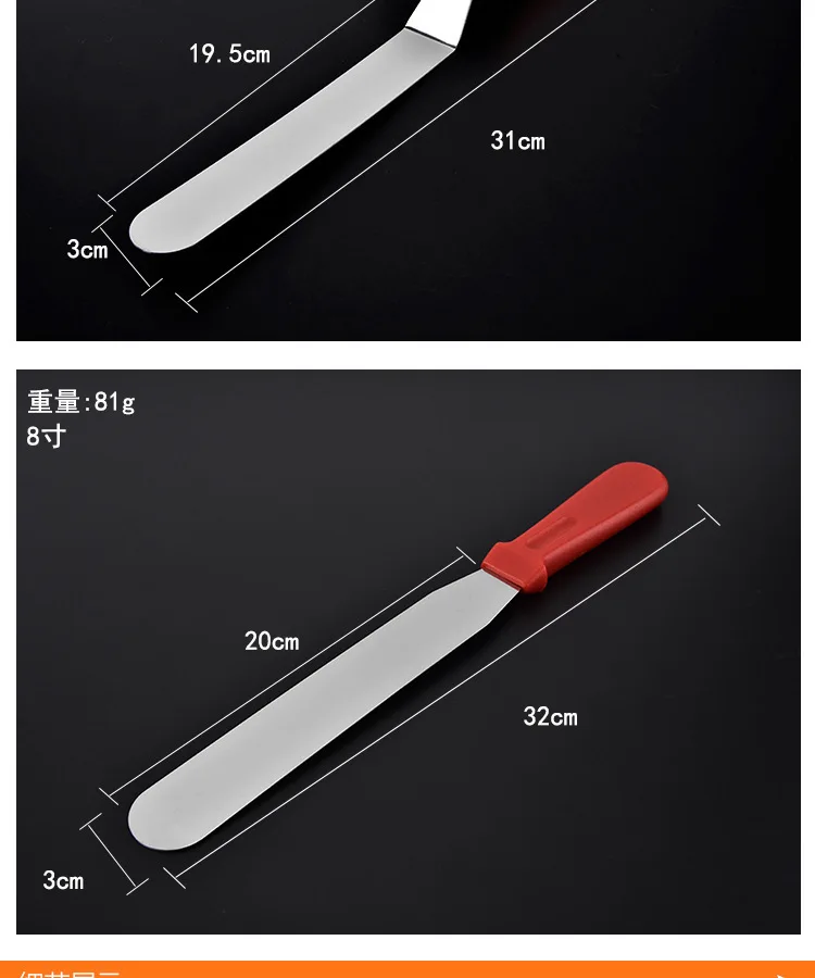 1 шт. в партии, 6/8/10 дюймовые рыболовные плоскогубцы из нержавеющей стали, крем прямой шпатель изогнутый шпатель для выпечки DIY Инструменты для выпечки торта маслом шпатель дозаторы