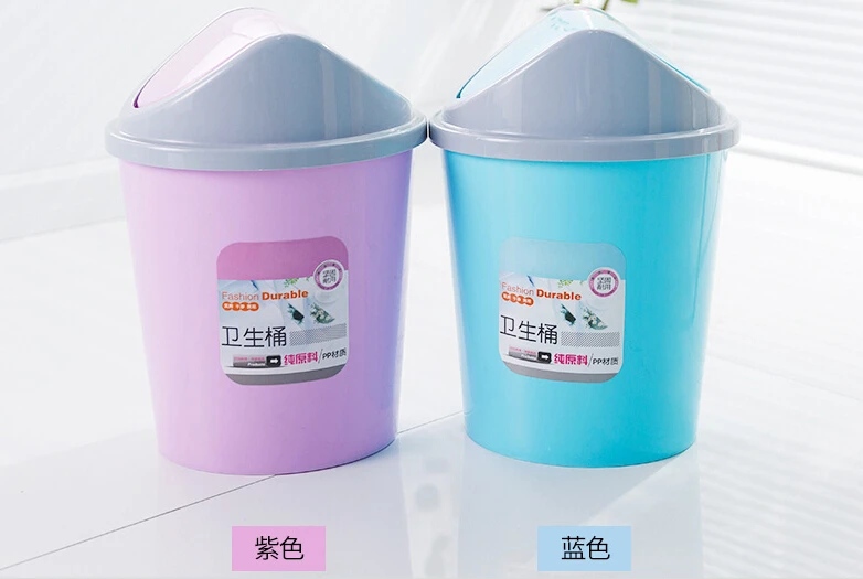 Online Get Cheap Bedroom Trash Cans -Aliexpress.com | Alibaba Group Online Get Cheap Bedroom Trash Cans -Aliexpress.com | Alibaba Group