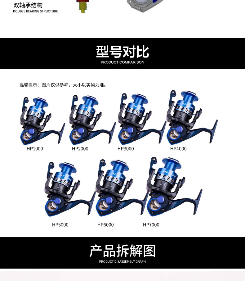 HP_11.jpg