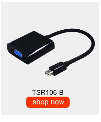 TSR103-W_12