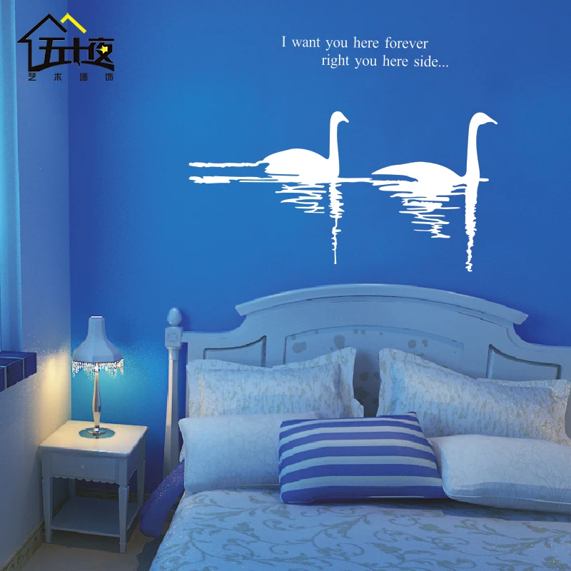 Desired by Swans Lake House Quote Wall Sticker Home Room Vinyl Art Decal Decor
