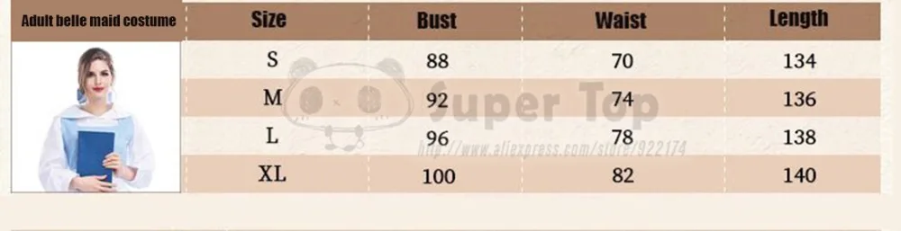 ASD567788