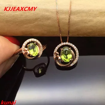 

KJJEAXCMY boutique jewels Silver inlaid with natural olive stone pendant ring 2 pieces of necklaces.