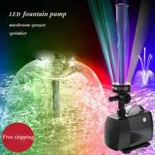 water pump fountain led 2017 new submersible fountain pump
