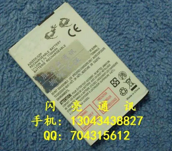 

ALLCCX high quality mobile phone battery AB1100AWM/A20ZDE/0ZC for Philips M600 9A9H 9@9H with excellent quality