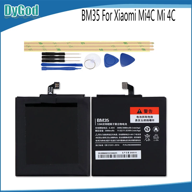 

BM35 BM31 BM32 BM37 BM39 For Xiaomi 4C M4C Mi4C /Mi3 Mi 3/ Mi 4 M4 Mi4/ Mi 5s Plus /Mi 6 Mi6 Bateria Batterij Accumulator +Tools