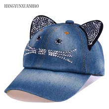 Summer Baseball Cap Children Cat Ears Rhinestone Sun Cowboy Hat Snapback Cap For Boy Girls Casual Cap Bone Gorro Summer Baseball Cap Children Cat Ears Rhinestone Sun Cowboy Hat Snapback Cap For Boy Girls Casual Cap Bone Gorro