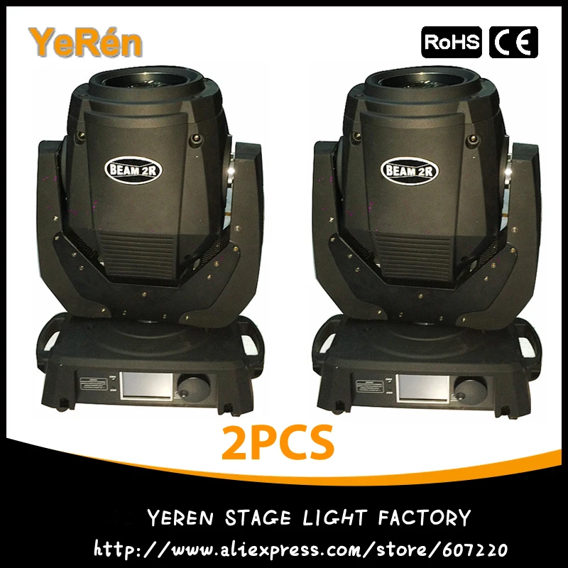 

(2PCS) 2R 132W Led Beam Moving Head DMX Stage Lighting Effect Disco DJ Light