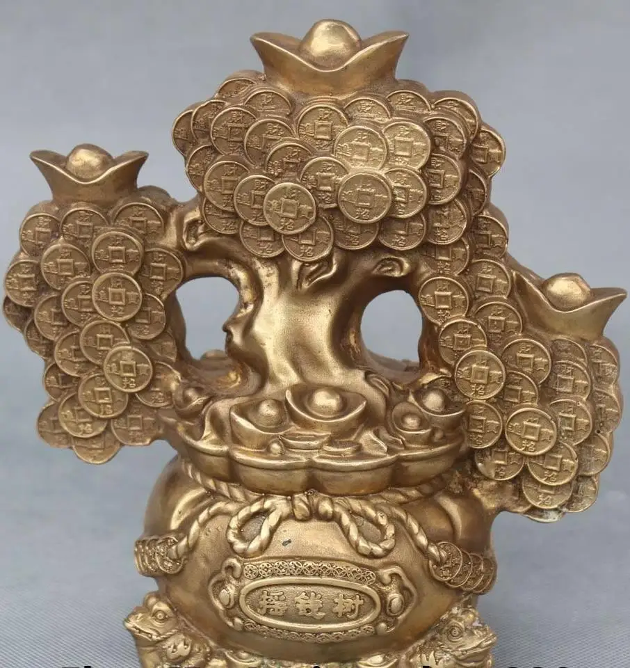 

wan671084+++8" Marked Chinese Feng Shui Bronze Wealth YuanBao Money Shake Qian Tree Statue
