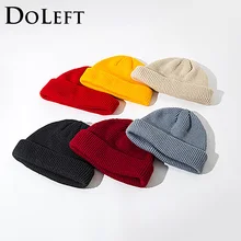 DOLEFT, зимняя, ребристая, вязаная, с манжетами, короткая, дыня, шапка s, унисекс, одноцветная, Череп, шапка, Ретро стиль, шапочка, лыжная, зимняя, женская, вязаная шапка