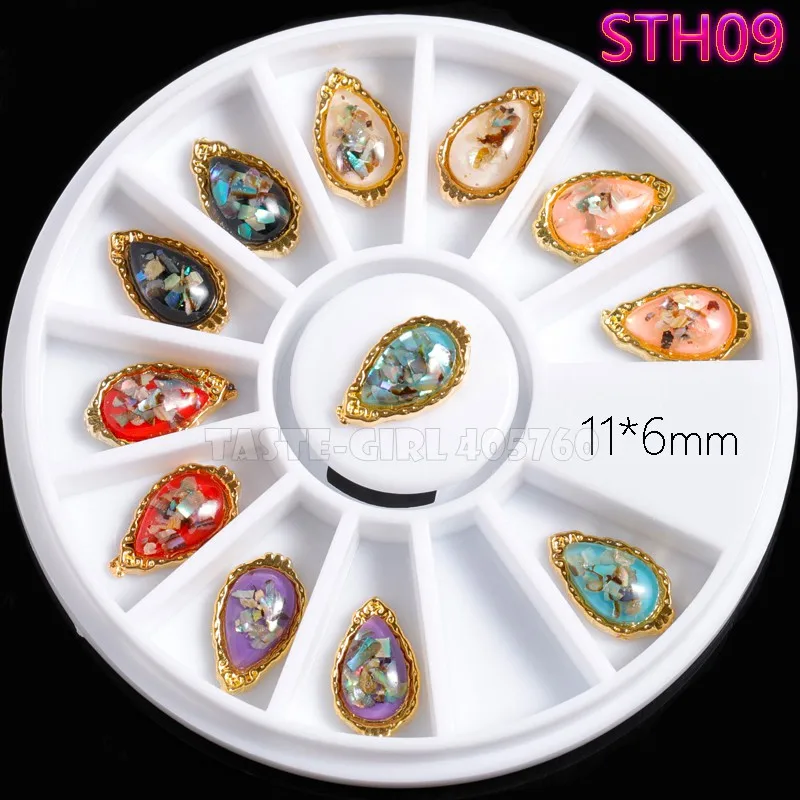 1 колесо различных блестящих круглых квадратных овальных прямоугольников лимпид амбор раковины камни акриловые наклейки со стразами дизайн маникюра - Цвет: STH09
