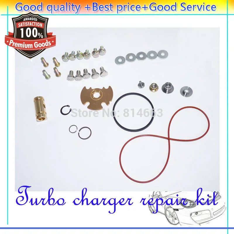 ISANCE Turbo комплект для ремонта и восстановления GT15 25 GT1549 GT1749 GT1752 GT1849 GT1852 GT2052 GT2056 GT2256