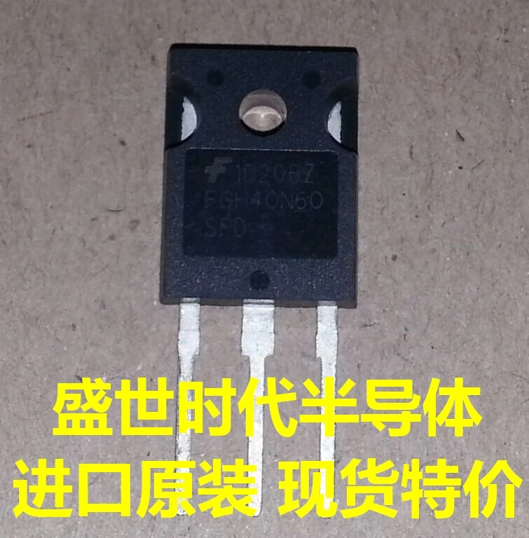 

Free shipping 5pcs/lot FGH40N60SFD TO-247 welding machine IGBT transistor original Product