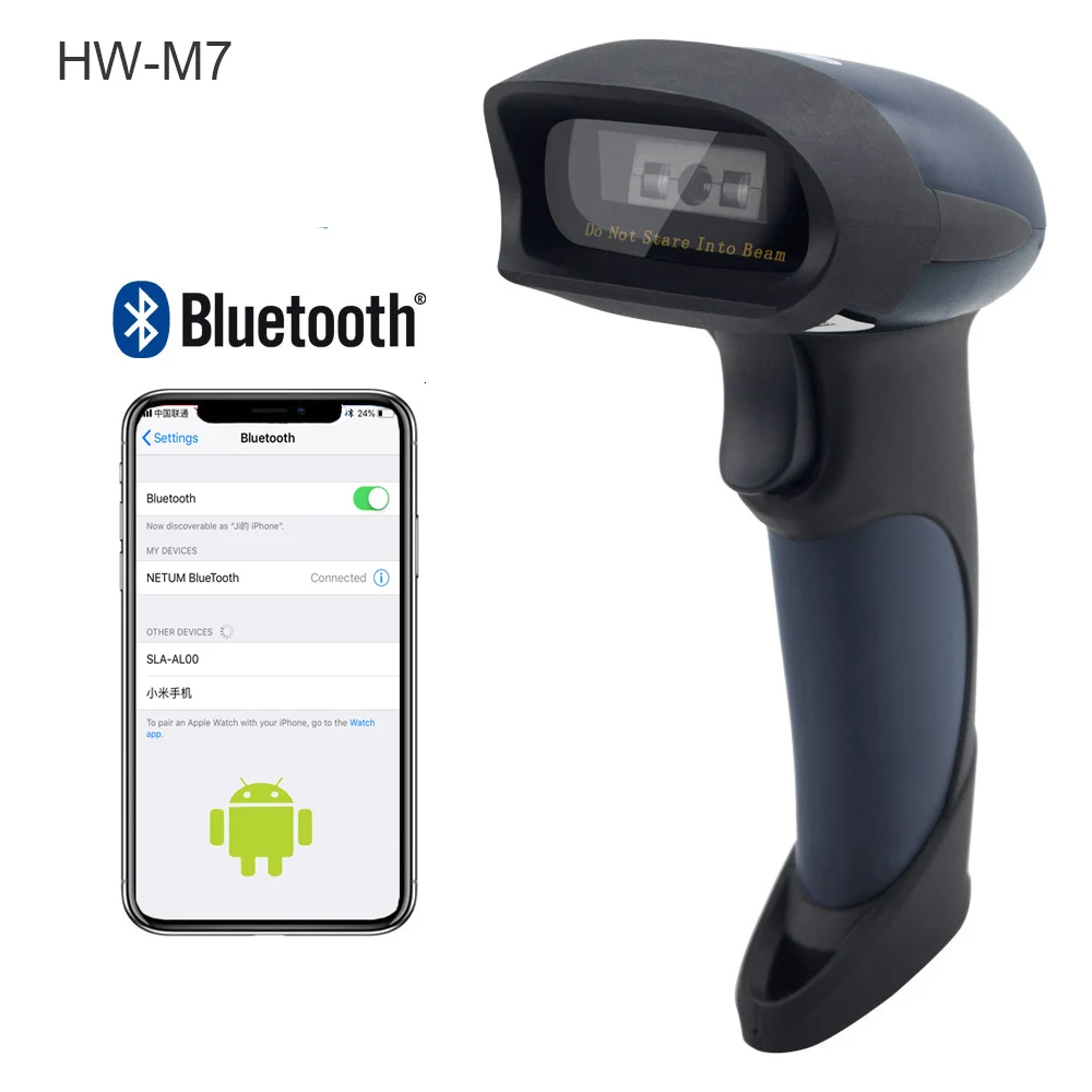 F20 المحمولة الباركود ماسحة و HW-L28BT بلوتوث 1D/2D QR الباركود قارئ PDF 417 ل iOS الروبوت باد 2000 mAh