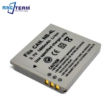 NB4L NB 4L Digital Battery Pack for Canon Cameras ELPH 100 300 310 330 HS PowerShot