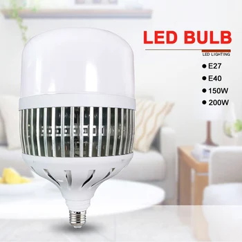 

LED Bulb 150W/200W Super Bright High Power Workshop Lamp Factory Indoor Lights Courtyard Lamps JDH99