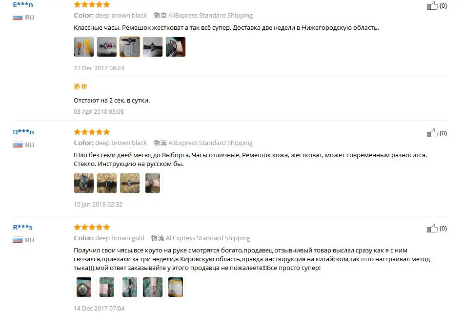 Хит, роскошные Брендовые Часы XINEW, хронограф, цифровые часы, мужские, кожа, большие, двойное время, водонепроницаемые часы, Relojes Lujo Marcas, мужские 3022