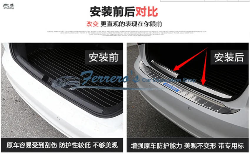QQ20170620150831