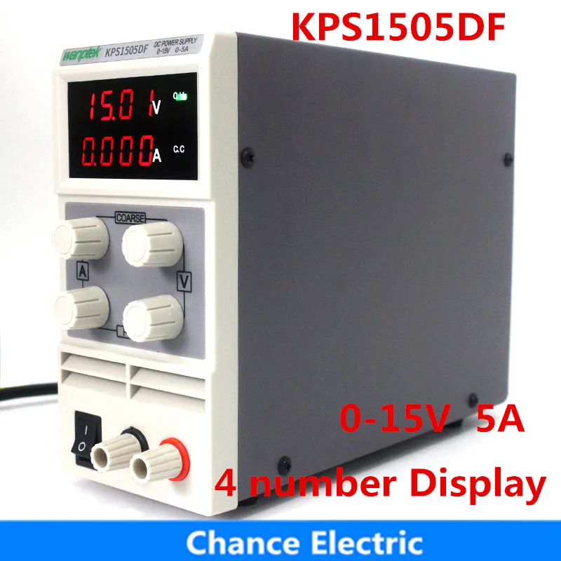

KPS1505DF 15V 5A Adjustable mini Protection Function 4 number Digital Display DC Switching Power Supply