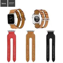 Новый Роскошный НОСО Двойной Пряжкой Натуральная Кожа Смотреть Band для Apple Watch 38 мм/42 мм