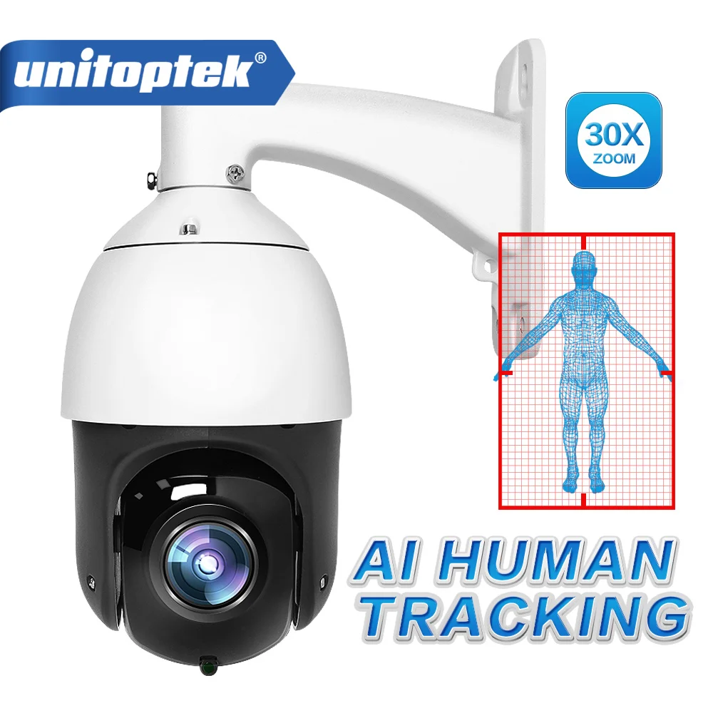 1080P PTZ IP камера AI автоматическое отслеживание 30X зум H.265 IP66 POE ip человеческое тело