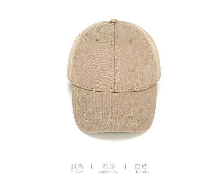 Одноцветная шляпа от солнца для взрослых и детей, женская и мужская хлопковая бейсбольная кепка, размер 54-56 см