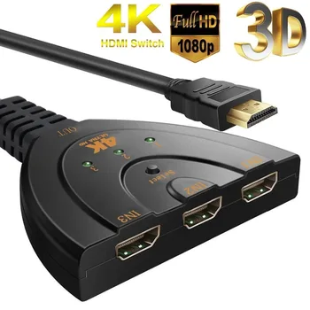 

24K Gold plated Mini 3 Port HDMI Splitter Adapter Cable 1.4b 4K*2K 1080P Switcher Switch 3 in 1 out Hub for HDTV Xbox PS3 PS4